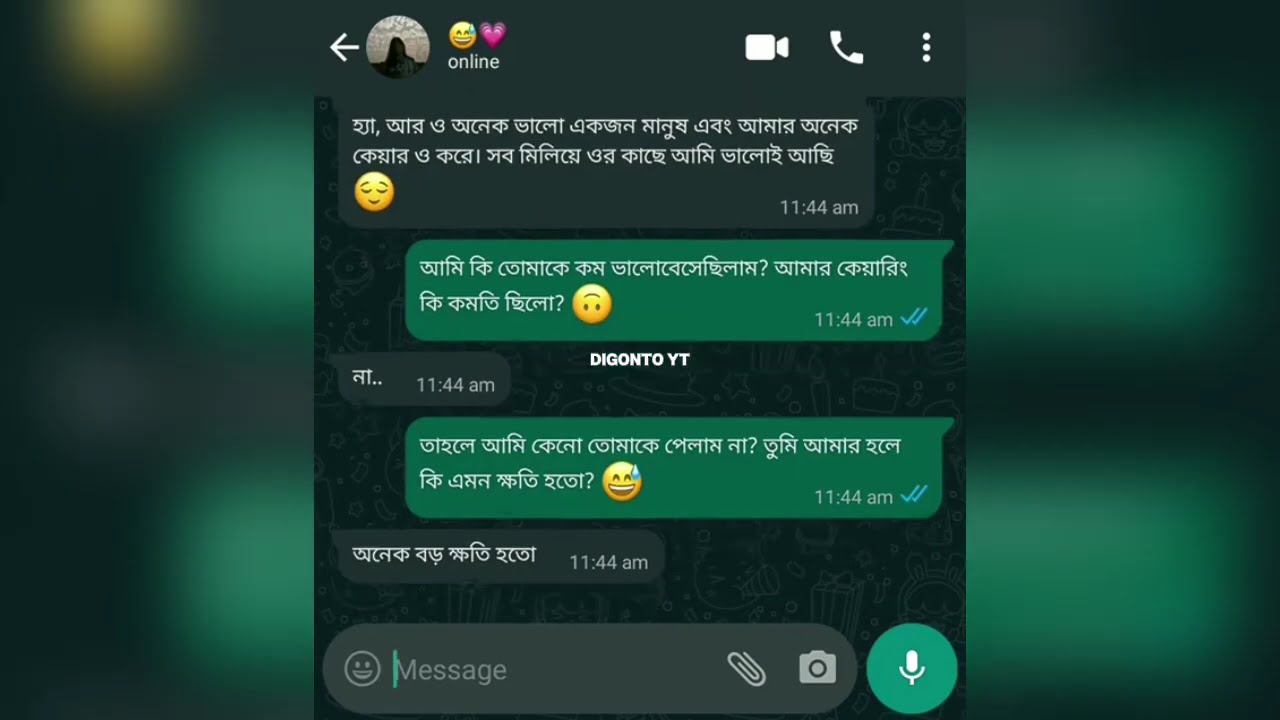 id tar obostha khrap 🥲💔 . . #shortvideo #comedyvideos #sad 