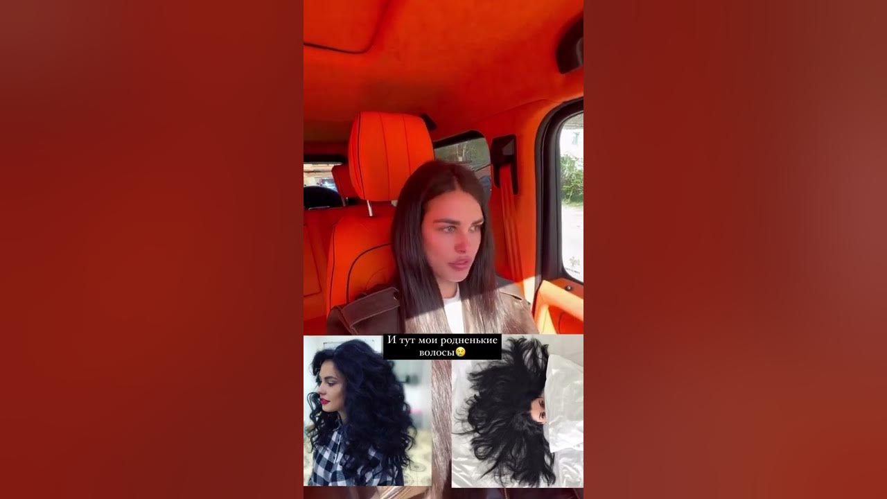 Машина Ирины Пинчук