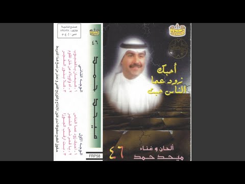 bt arqib aljawza