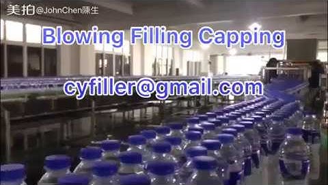 PET Bottle  BFC Blowing  Filling  Capping   Monoblock into one Monoblock