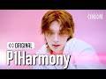 P1Harmony(피원하모니) 'UNIQUE' (4K) | STUDIO CHOOM ORIGINAL Mp3 Song