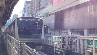 埼京線各駅停車新木場行きE233系9000F122と埼京線各駅停車赤羽行きE233系9061K114、埼京線各駅停車池袋行きE233系242M121！【JR渋谷駅、令和5年11月19日日曜日】