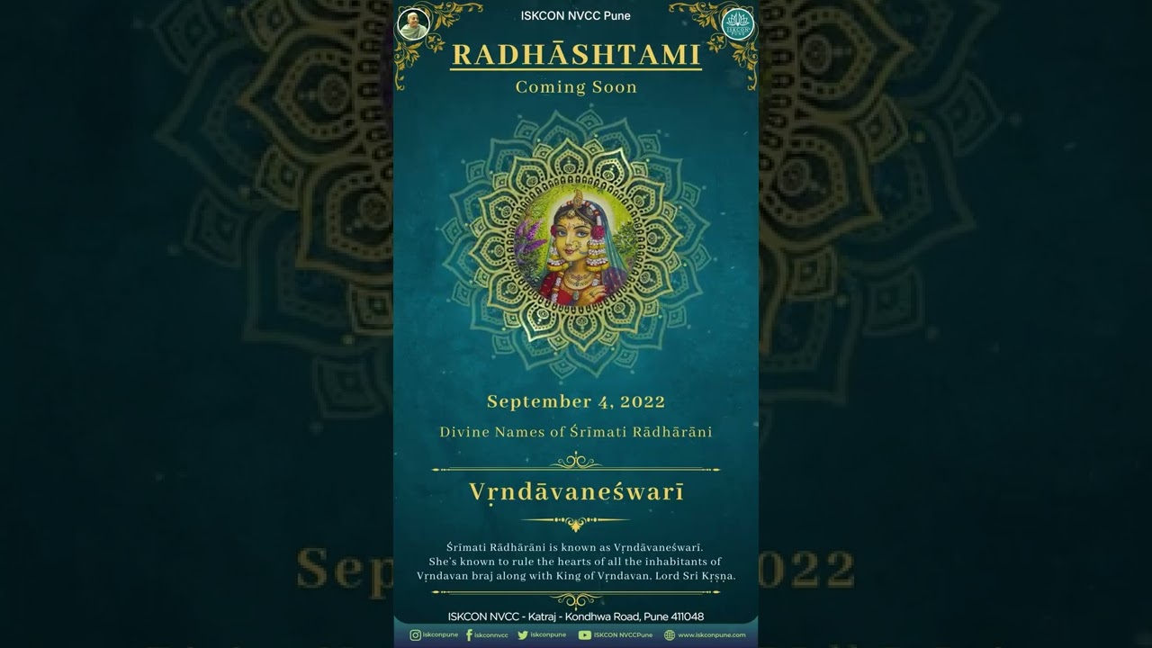 Celebrate_Radhashtami auspicious appearance day of SRIMATI RADHARANI 4th September 2022 (Sunday)