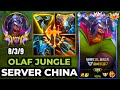 Olaf Wild Rift China - Build, Runes, Season 17 - Gameplay Brolaf