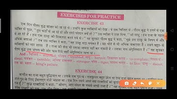 Passage Translation Master Vedio part 1 from excellent book Class 12 solved by Ramesh Sir