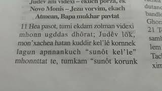 1238 Efezkarank Pauluchem Potr Keerthan 2 ovesvor 2 Konkanni Ephesians Ch. 2, 22 May 2026 pg.2119