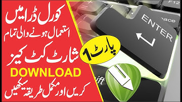 CorelDraw shortcut keys  All Useful and Professional Shortcuts and Method to use || CorelDraw 2021