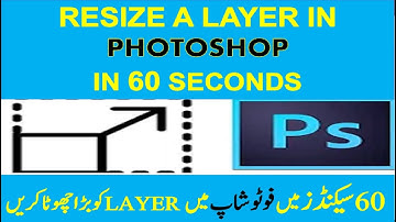 How to Resize a Layer in Photoshop in 60 Seconds| Photoshop Tutorial| Photoshop Tricks