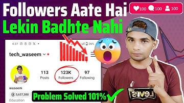 Followers गायब😨 | Instagram Par Followers Show Nahi Kar Raha | Followers Not Showing On Instagram