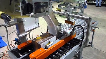 เครื่องพิมพ์พร้อมปิดฉลาก print & apply