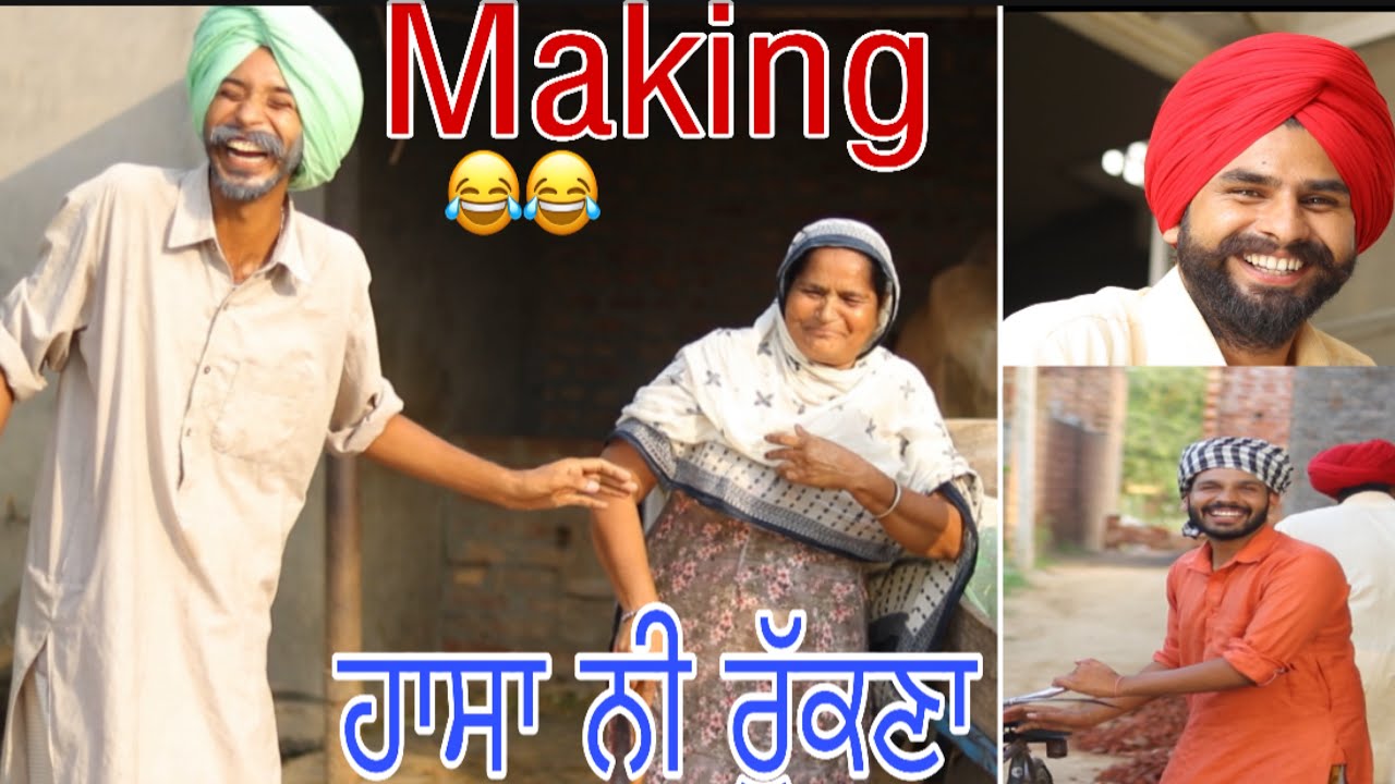 jatt sauda new video funny making 😂🤣!!!jatt sauda team fun 