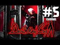 Devil May Cry (PS2) Gameplay Walkthrough Part 5 Ending [No Commentary] 1440p60
