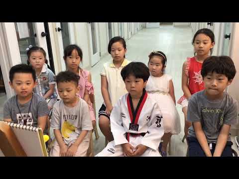 아르떼음악학원 다섯글자예쁜말 합창1