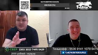 🔥ТОТАЛЬНАЯ АННИГИЛЯЦИЯ ЦИПСО 15 ЛВЛ🔥