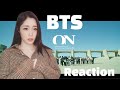 [Reaction]BTS ON Performance MV 와 인간적으로 너무 멋짐...