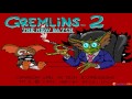 Beginning of video