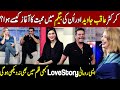 Cricketer Aqib Javed And His Wife In The Show | Taron Sey Karen Batain | TSKB | GNN