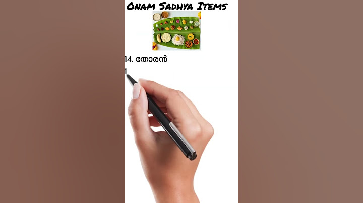 Onam Sadhya Items| Onam Vibhavangal| #shorts #youtubeshorts