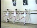 Vaganova Ballet academy, grade 3 ballet exam - year 1993