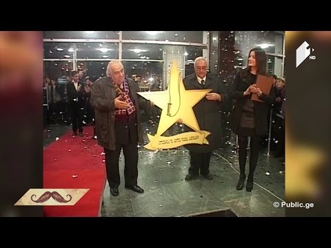 #კაცებისდრო ვარსკვლავების გახსნის ტრადიცია საქართველოში