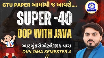 OOP WITH JAVA SUPER 40 MIMP WITH ANSWERS FOR GTU EXAM || DIPLOMA SEM 4 IT MIMP FOR GTU EXAM #gtu