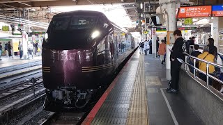 [MH・空笛あり！]回9021M 熱海駅開業100周年記念 E655系で行くあたみ煌めき花火旅(往路) E655系 団体列車に伴う送り込み回送 回送列車がMH・空笛を鳴らし上野駅7番線を発車するシーン
