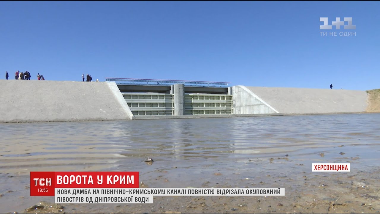 Дамба на волге