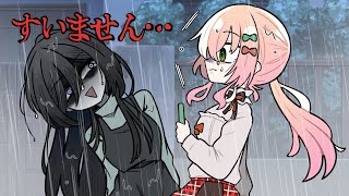 【手描き】ねねちが体験した不思議な話【ホロライブ/桃鈴ねね/切り抜き漫画】