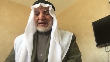 أبو ماهر الجابري سورة لقمان