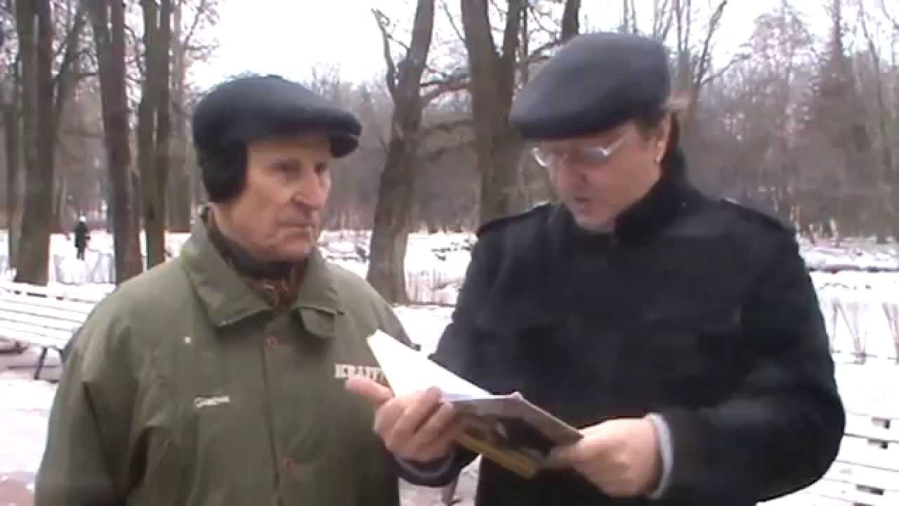 иван кизимов книга секреты мастерства скачать бесплатно