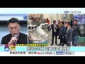 藍推"6年2400億"無人機條例 總統喊"增國防預算.追求和平"│中視新聞 20260630