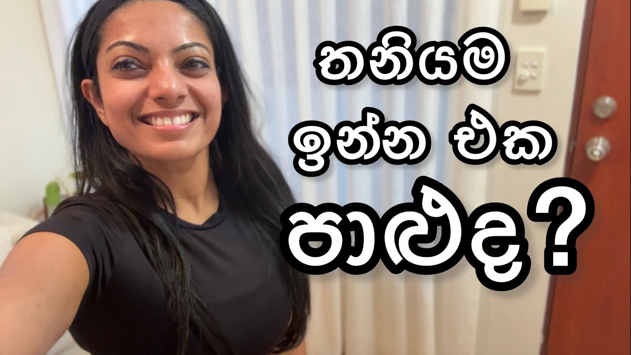 Living alone and loneliness - mini vlog