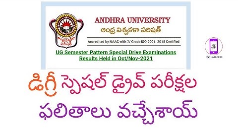 Andhra University Degree semester pattern Special Drive exams Results Released 2021|| Edu Alerts ||