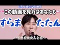 [SUPERJUNIOR]スジュがインドネシア語で歌ってみた