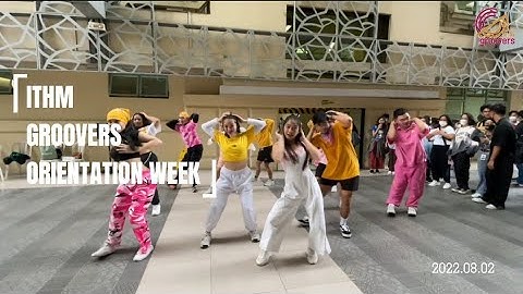 FEU ITHM Groovers | Orientation Week | TATAKTAMARAWS