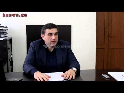 თელავის მერია