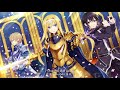 【刀劍神域 Alicization】片頭曲 LiSA - ADAMAS【中日歌詞Lyrics】