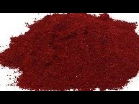         لون دم الغزال