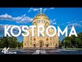 Top 10 Best Things to do in Kostroma, Russia [Kostroma Travel Guide 2025]