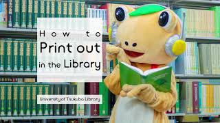 How to print out in the library (one minute tutorials)