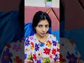 Mission Escape for no calls or messages #comedyreels #couplecomedy #coupleshorts #marriagelife