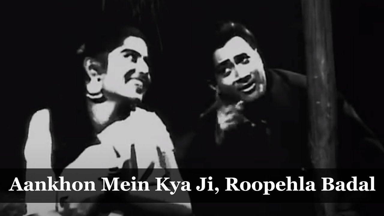 Aankhon Mein Kya Ji, Roopehla Badal Dev Anand Kalpana Kartik Kishore Kumar Song Nau Do