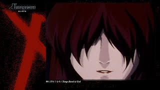 Video Soundtrack Fangs Bared At God Xenogears