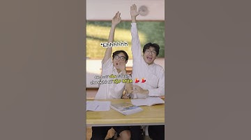 Trung bình con trai lớp tôi Tập Văn Nghệ