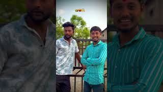 Famous navto tevha lok nav thevayche#viral#funny#maharashtra#reels#marathimulgi🤣🤣