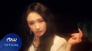 퍼플키스(PURPLE KISS) 'Ponzona' Clip Teaser 박지은(Park Ji Eun)