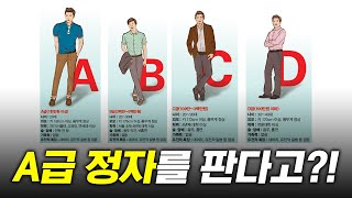 그것을 파는 사람들