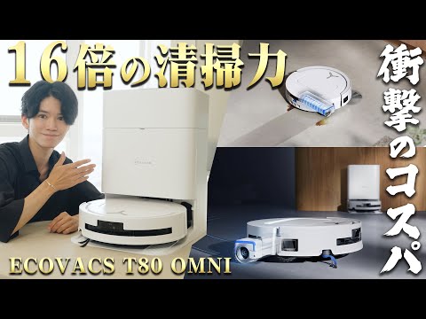 Limited-time 20% off coupon available now!] Get a great deal on