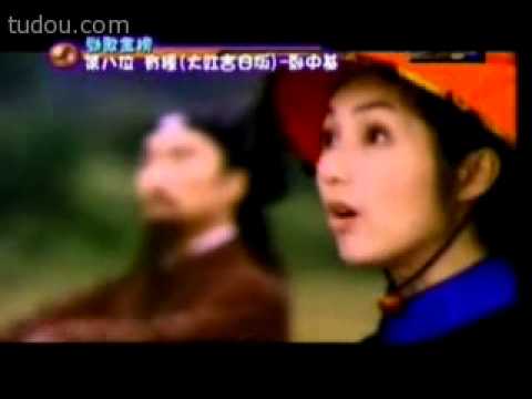 劍龍在烏蘭巴托的草地散步(一百二十)