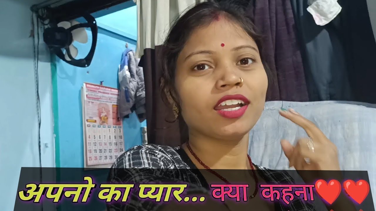 Apno Ka Pyar Kya Kehna ❤❤